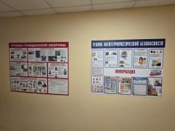 Стенды информационные