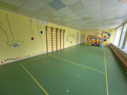 Спортивный зал